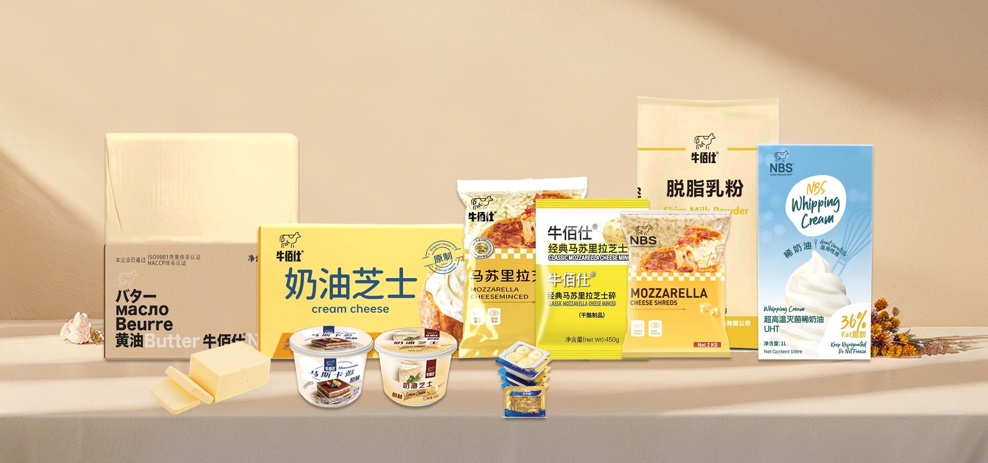 محفظة منتجات ممتازة