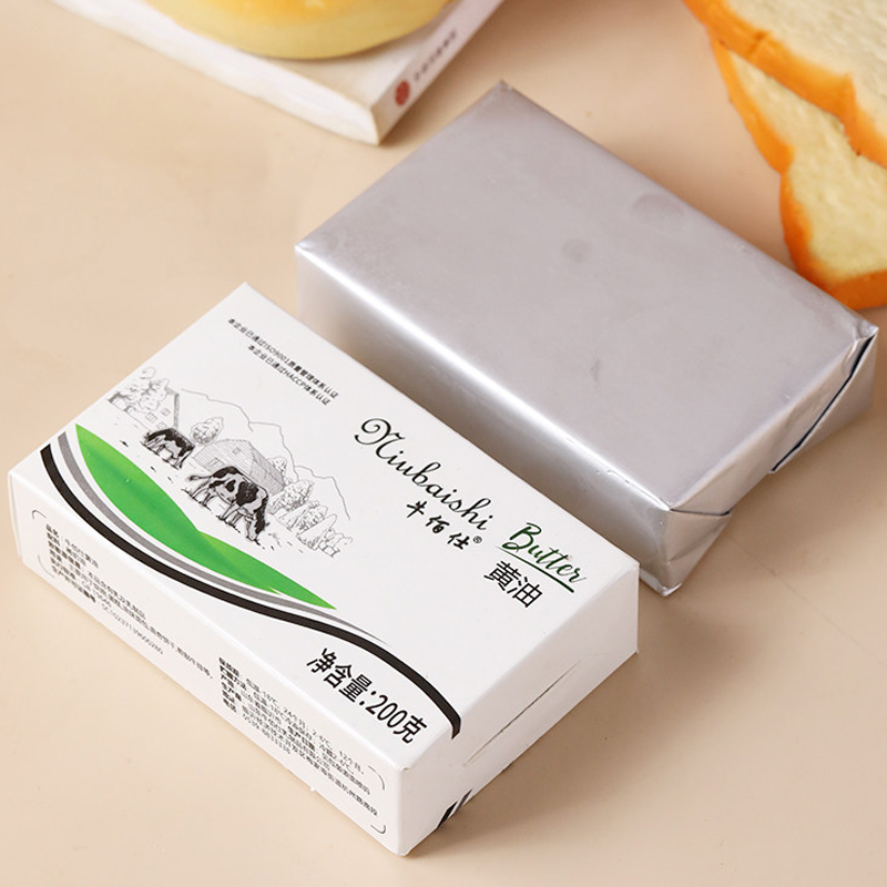 200g حزمة صغيرة