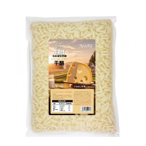 جبن موزاريلا 2 كيلوغرام