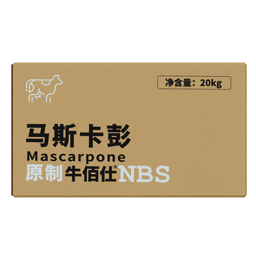 ماسكاربون 20 كيلوغرام